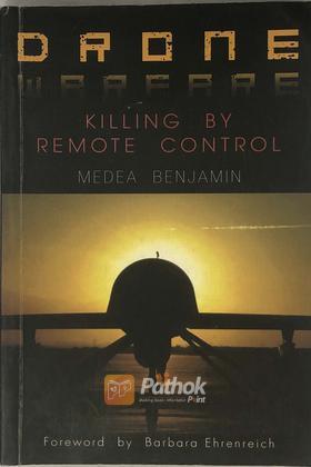 Remote Control