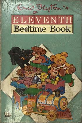 Seventh Bedtime Book