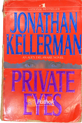 Private Eyes