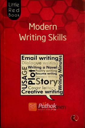 Modern Writing English