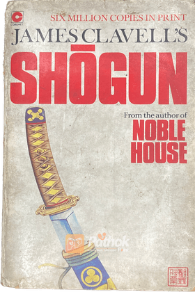 Shogun