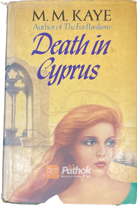 Death in Cyprus