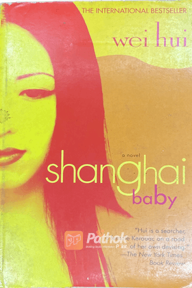 Shanghai Baby