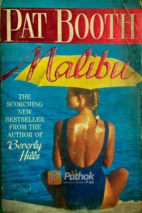 Malibu