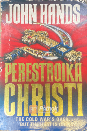 Perestroika Christ