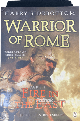 Warrior of Rome: Part One