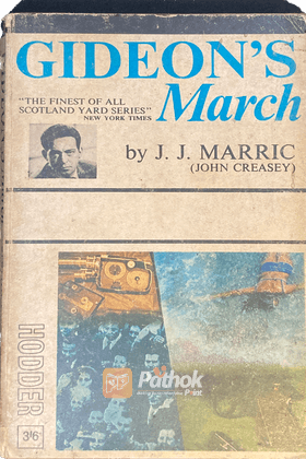 Gideon's March