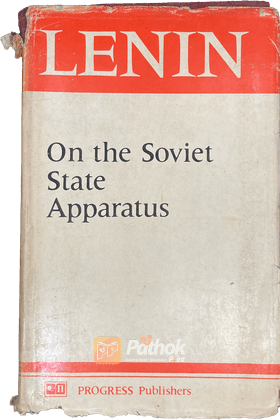 On the Soviet State Apparatus  (Russian)