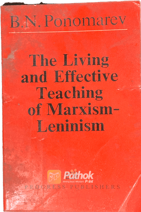 The Living and Effective Teachinh of Marxism-Leninism (Russian)