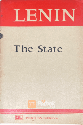 The State (Russian)