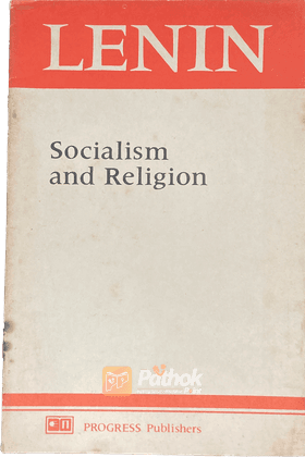 Socialism and Religion (Russian)