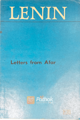 Letters from Afar (Russian)