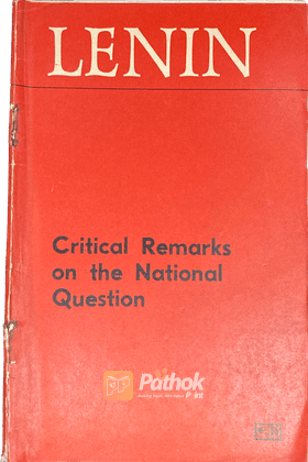 Critical Remarks on the National Question (Russian)