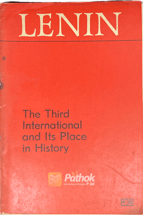 The Third International and Its Place in History (Russian)