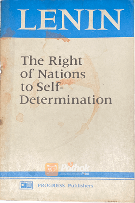 The Right of Nations to Self-Determination (Russian)