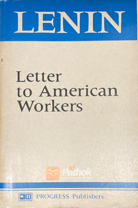 Letter to American Workers (Russian)