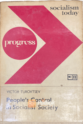 People's Control in Socialist Society (Russian)