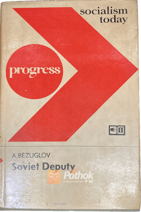 Soviet Deputy (Russian)