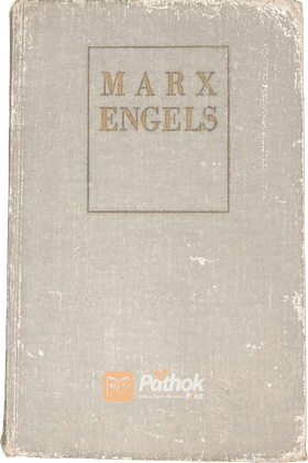 Karl Marx and Federick Engles Selected Works  (Russian)