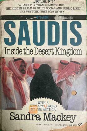 The Saudis: Inside the Desert Kingdom