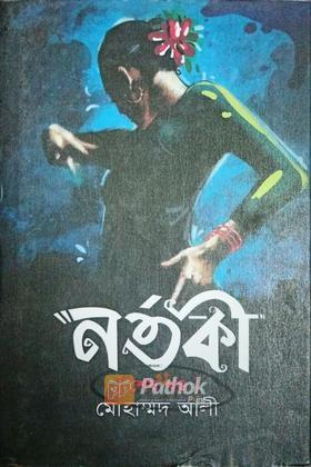 বঙ্গবন্ধুর কারাজীবন