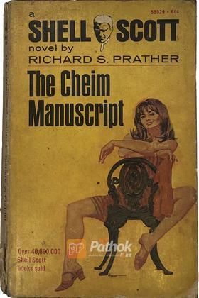 The Cheim Manuscript