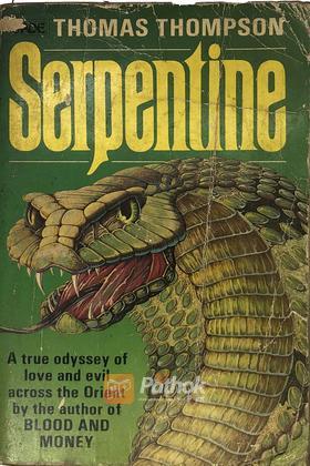 Serpentine