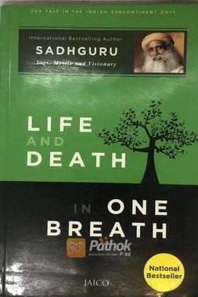 Life And Death In One Breath