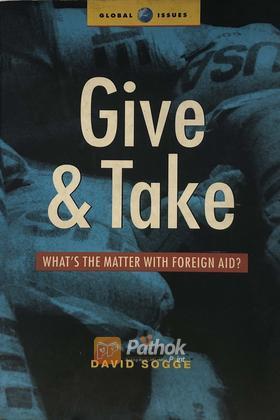 Give and Take