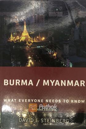 Burma/Mayanmar