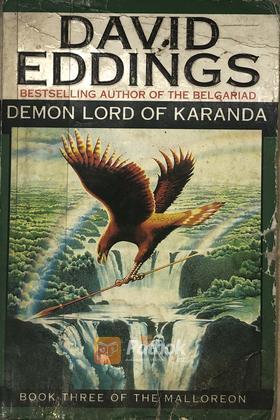 Demon Lord Of Karanda