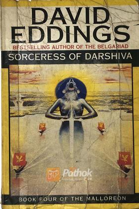 Sorceress Of Darshiva