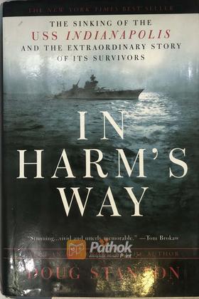 In Harm's Way