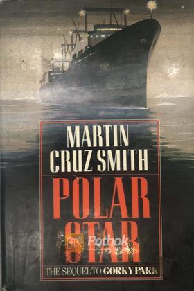 Polar Star