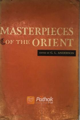 Masterpieces Of The Orient