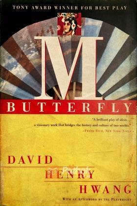 M Butterfly