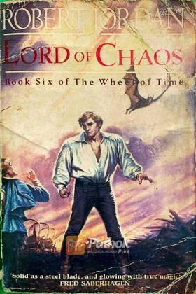 Lord Of Chaos(The Wheel of Time)