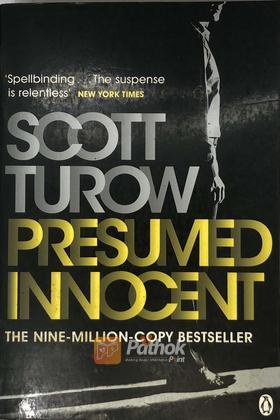 Presumed Innocent