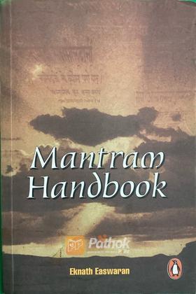 Mantram Handbook