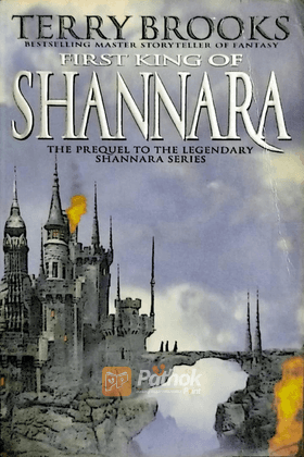 First King Of Shannara