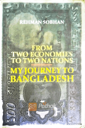 From Two Economies To Two Nations: My Journey To Bangladesh