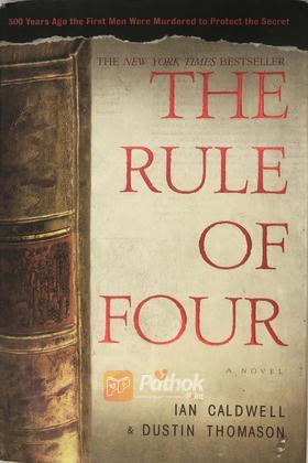 The Rule Of Four