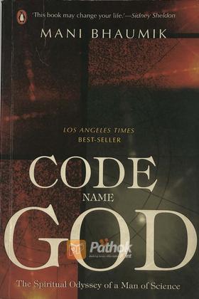 Code Name God