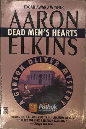 Dead Men's Hearts