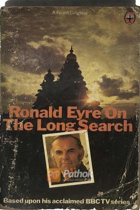 The Long Search