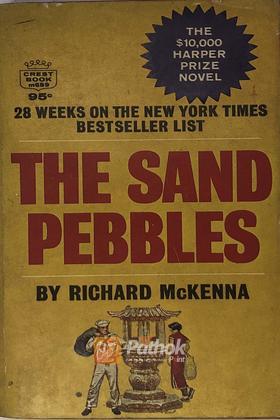 The Sand Pebbles