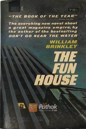 The Fun House