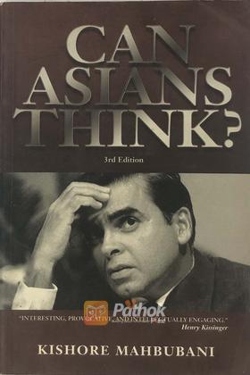 Can Asians Think?