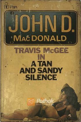 A Tan And Sandy Silence