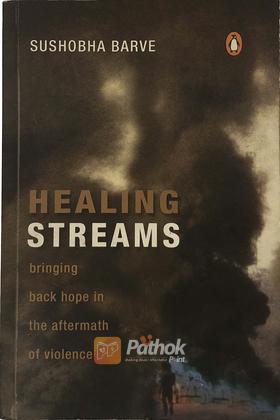 Healing Streams